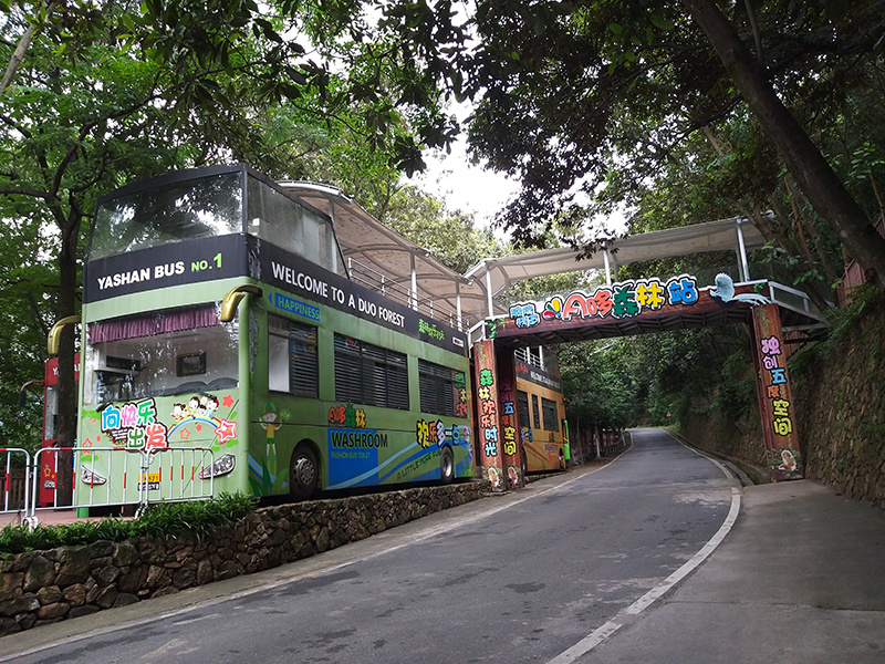 江西贛州丫山(shān)風景區(qū)景觀膜（大巴車(chē)雨棚）