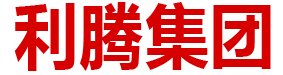 安(ān)徽利騰膜結構工(gōng)程集團有(yǒu)限公(gōng)司